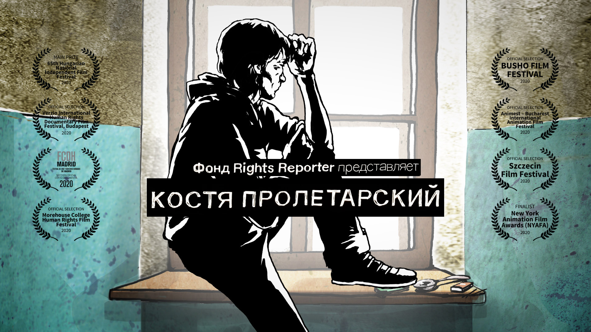 KP_web_main_7_rus